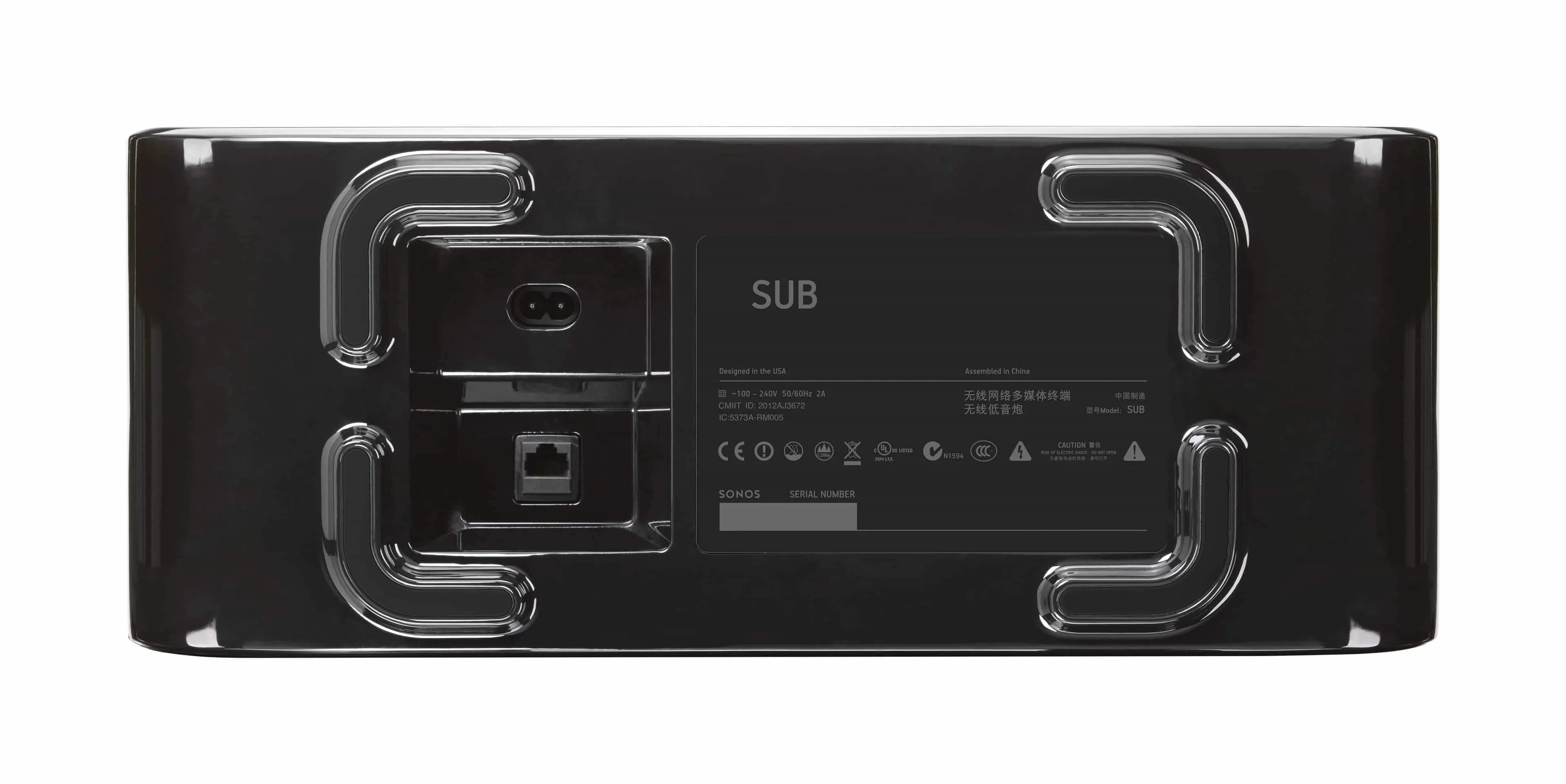 Sonos Sub Wireless Subwoofer - Image 7